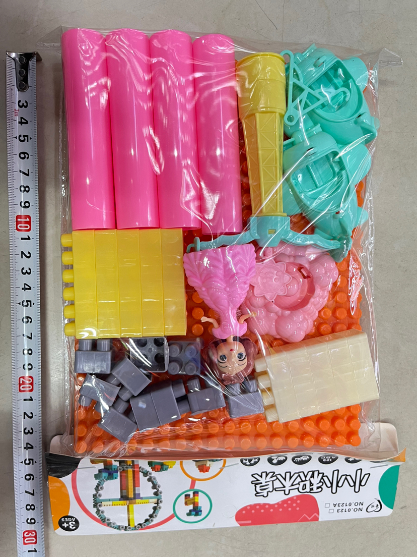 New Children's Small Building Table Toy PVC Card Bag Packaging New Children's Small Building Table Toy PVC Card Bag Packaging