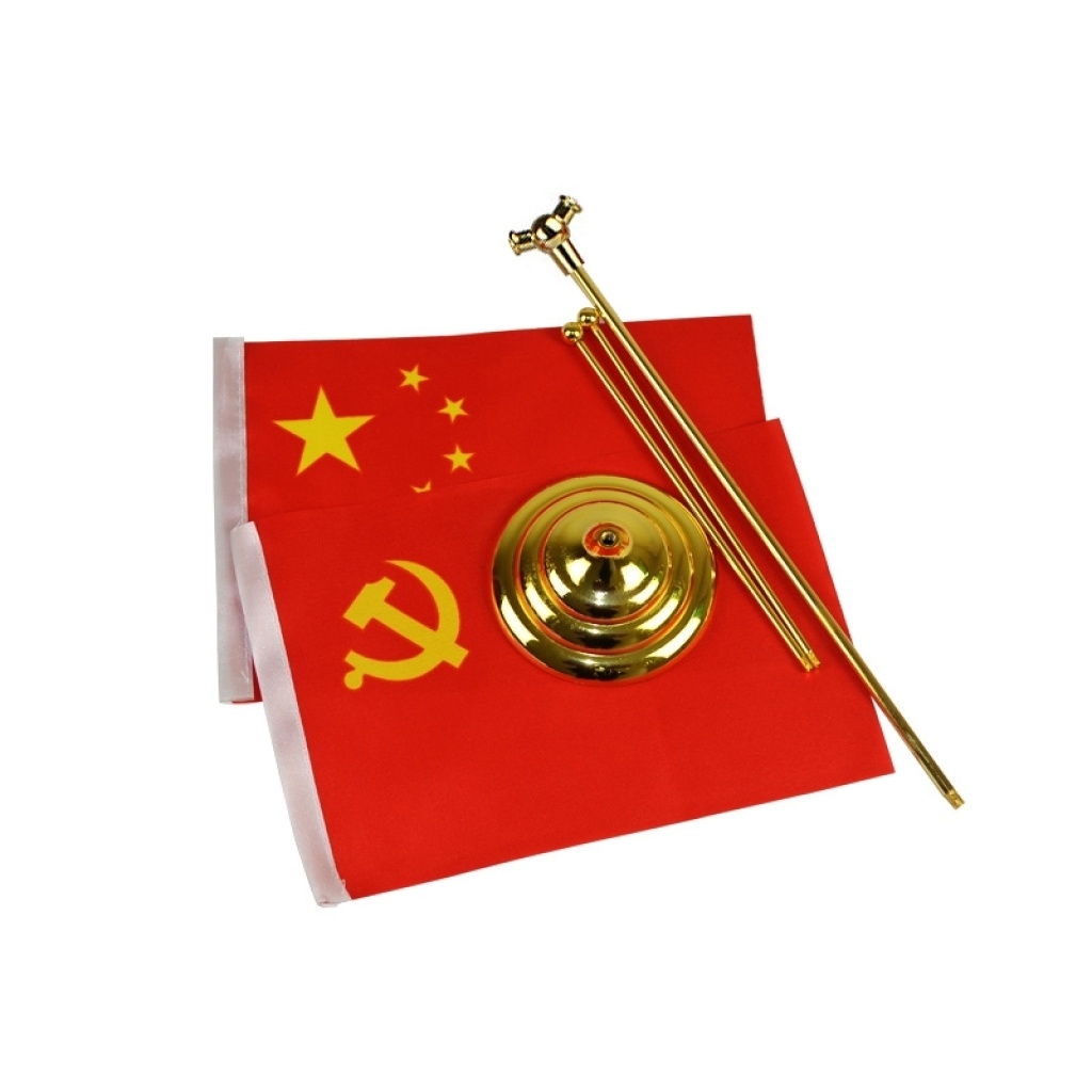 Disc Golden Office Table Flag, Disc Silver Office Table Flag, Blister Card Packaging