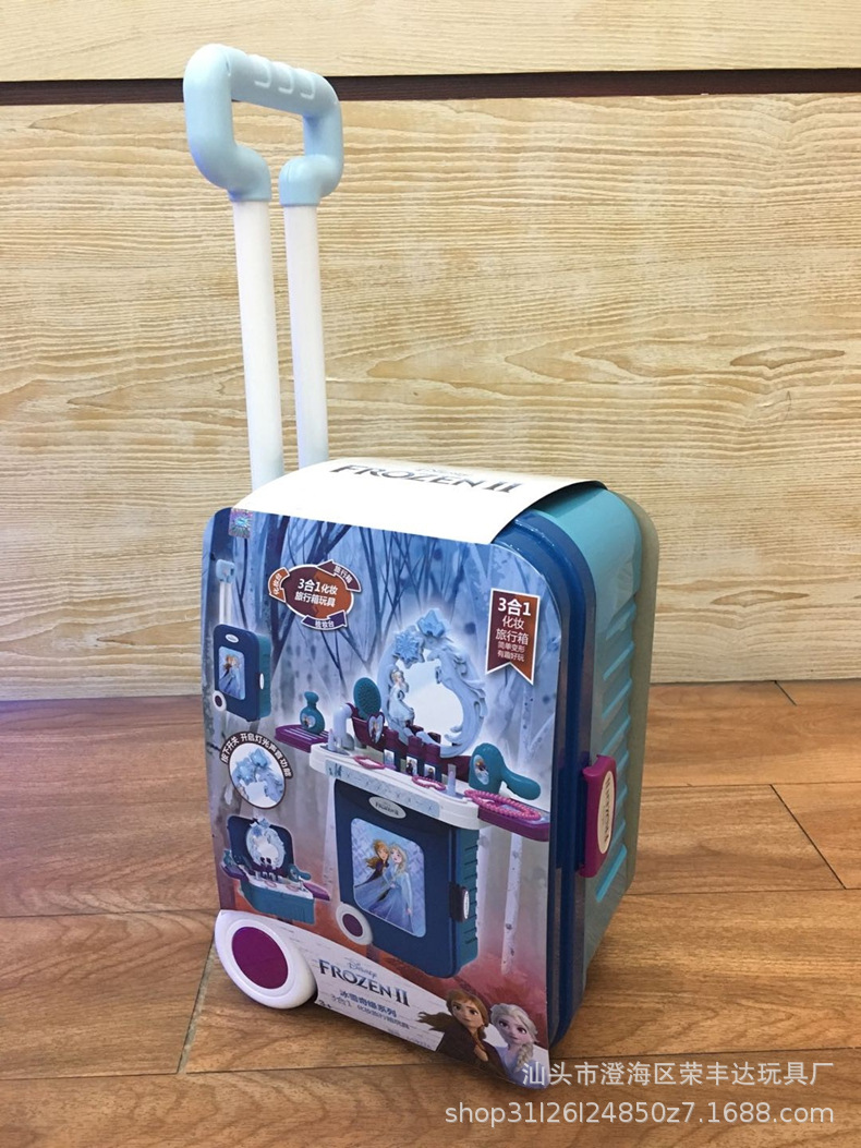 The original authorization of ice and snow country 2 Minnie mickey makeup kitchenware tool d 3 in 1 stick luggage toys The original authorization of ice and snow country 2 Minnie mickey makeup kitchenware tool d 3 in 1 stick luggage toys