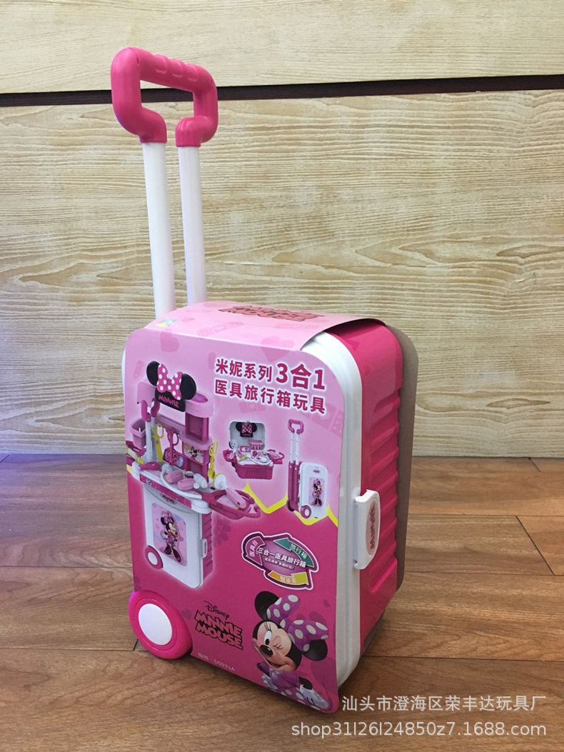 The original authorization of ice and snow country 2 Minnie mickey makeup kitchenware tool d 3 in 1 stick luggage toys The original authorization of ice and snow country 2 Minnie mickey makeup kitchenware tool d 3 in 1 stick luggage toys