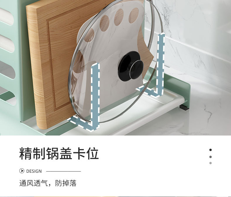 Kitchen Knife Storage Rack Pot Cover Rack Cutting Board Chopsticks Box Integrated Multifunctional Storage Rack Wall-Mounted Table Top Dual-Purpose Kitchen Knife Storage Rack Pot Cover Rack Cutting Board Chopsticks Box Integrated Multifunctional Storage Rack Wall-Mounted Table Top Dual-Purpose
