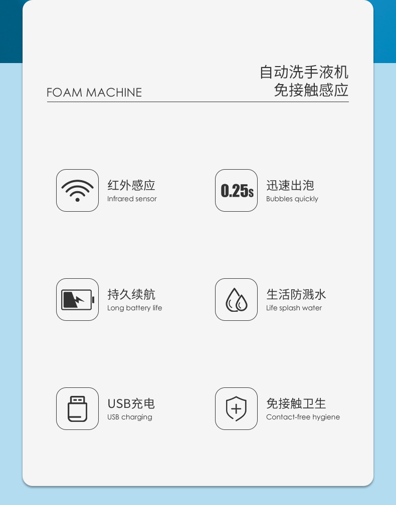 Factory Automatic Induction Foam Soap Dispenser Intelligent Mobile Hand Washing Mobile Phone Household Soap Dispenser Wholesale Cross-Border Factory Automatic Induction Foam Soap Dispenser Intelligent Mobile Hand Washing Mobile Phone Household Soap Dispenser Wholesale Cross-Border