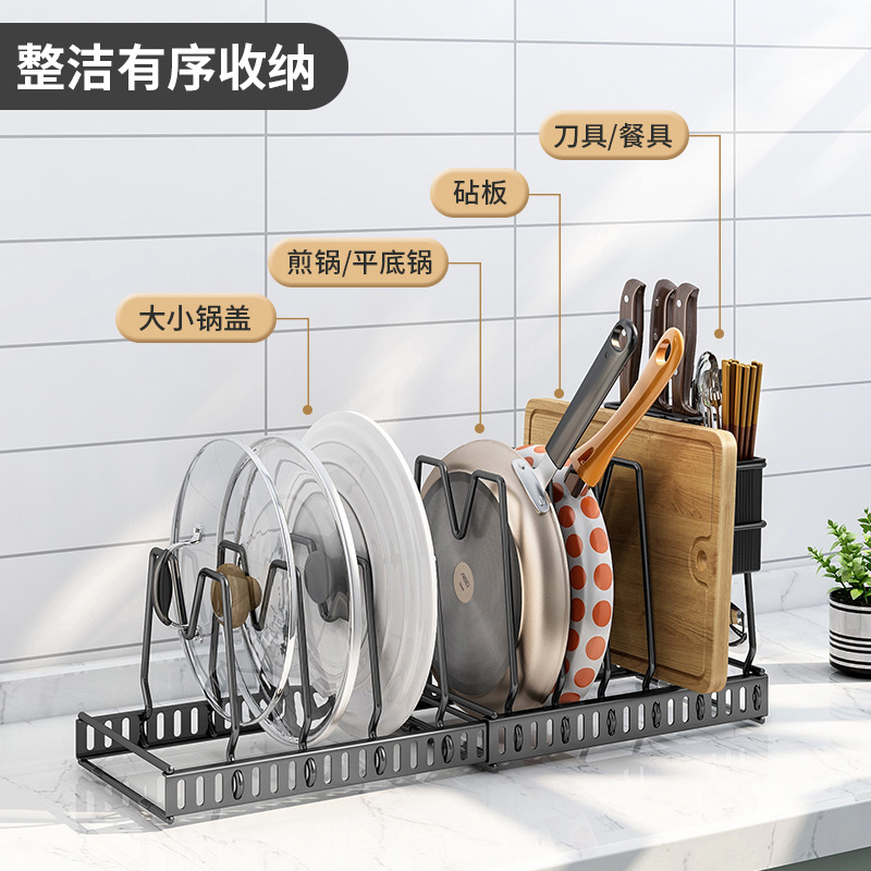 Exclusive for Cross-Border Pot Cover Rack Kitchen Table Floor Chopping Board Rack Pot Rack Retractable Multifunctional Storage Rack Knife Holder