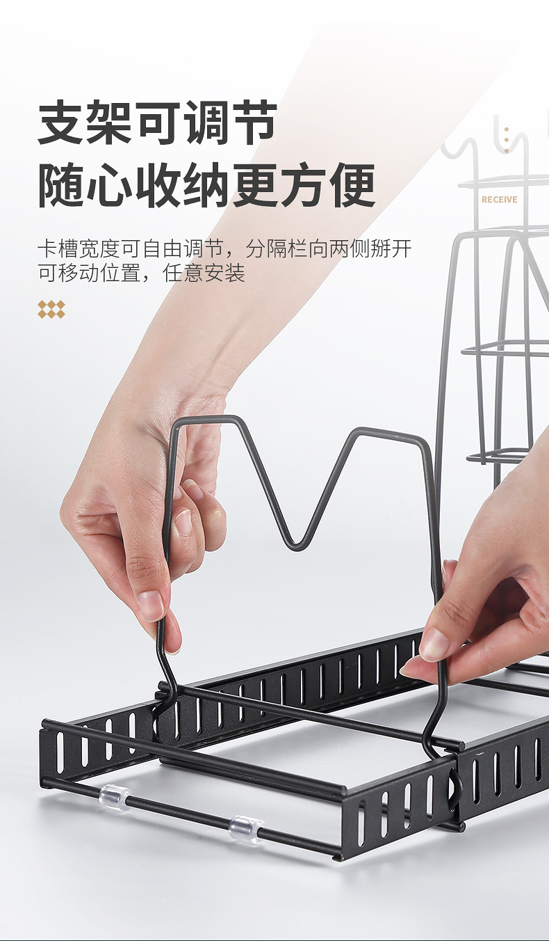 Exclusive for Cross-Border Pot Cover Rack Kitchen Table Floor Chopping Board Rack Pot Rack Retractable Multifunctional Storage Rack Knife Holder