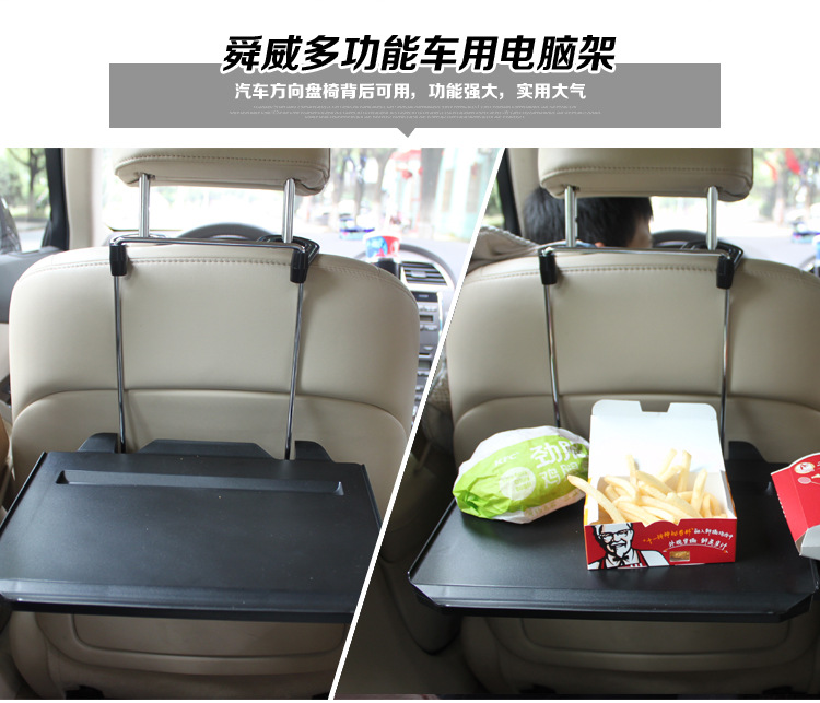 The third generation of shunwei drawer-type car desk computer table table table with card slot sd-1508