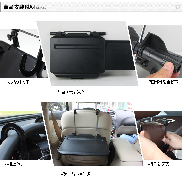 The third generation of shunwei drawer-type car desk computer table table table with card slot sd-1508