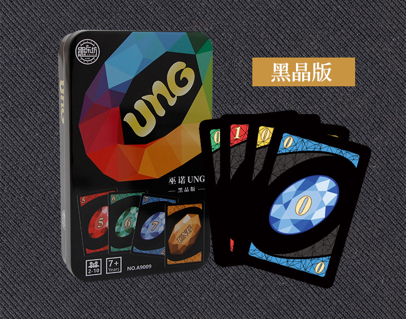 Genuine Steam Uno Card Game UNO You Nuo Plastic Card Tour Luo Card Table Tour Genuine Steam Uno Card Game UNO You Nuo Plastic Card Tour Luo Card Table Tour