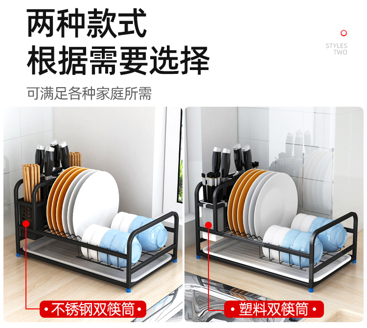 304 Stainless Steel Dish Rack Table Top Draining Bowl Rack Multi-Functional Knife Rack Chopping Board Rack Kitchen Knife Rack Dish Rack Rack 304 Stainless Steel Dish Rack Table Top Draining Bowl Rack Multi-Functional Knife Rack Chopping Board Rack Kitchen Knife Rack Dish Rack Rack