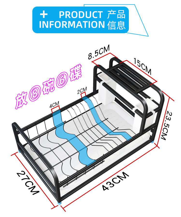 304 Stainless Steel Dish Rack Table Top Draining Bowl Rack Multi-Functional Knife Rack Chopping Board Rack Kitchen Knife Rack Dish Rack Rack 304 Stainless Steel Dish Rack Table Top Draining Bowl Rack Multi-Functional Knife Rack Chopping Board Rack Kitchen Knife Rack Dish Rack Rack