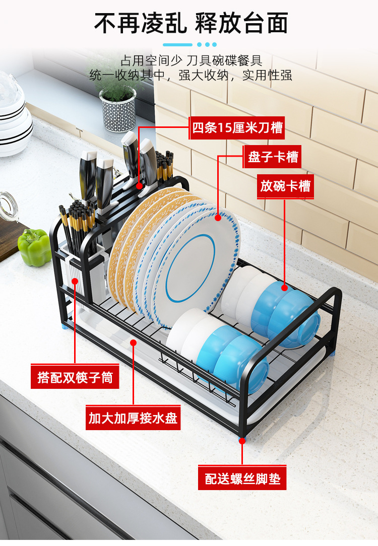 304 Stainless Steel Dish Rack Table Top Draining Bowl Rack Multi-Functional Knife Rack Chopping Board Rack Kitchen Knife Rack Dish Rack Rack 304 Stainless Steel Dish Rack Table Top Draining Bowl Rack Multi-Functional Knife Rack Chopping Board Rack Kitchen Knife Rack Dish Rack Rack