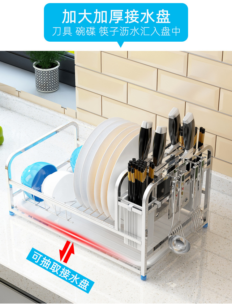 304 Stainless Steel Dish Rack Table Top Draining Bowl Rack Multi-Functional Knife Rack Chopping Board Rack Kitchen Knife Rack Dish Rack Rack 304 Stainless Steel Dish Rack Table Top Draining Bowl Rack Multi-Functional Knife Rack Chopping Board Rack Kitchen Knife Rack Dish Rack Rack