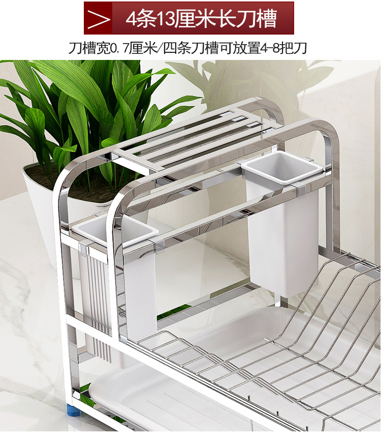 304 Stainless Steel Dish Rack Table Top Draining Bowl Rack Multi-Functional Knife Rack Chopping Board Rack Kitchen Knife Rack Dish Rack Rack 304 Stainless Steel Dish Rack Table Top Draining Bowl Rack Multi-Functional Knife Rack Chopping Board Rack Kitchen Knife Rack Dish Rack Rack