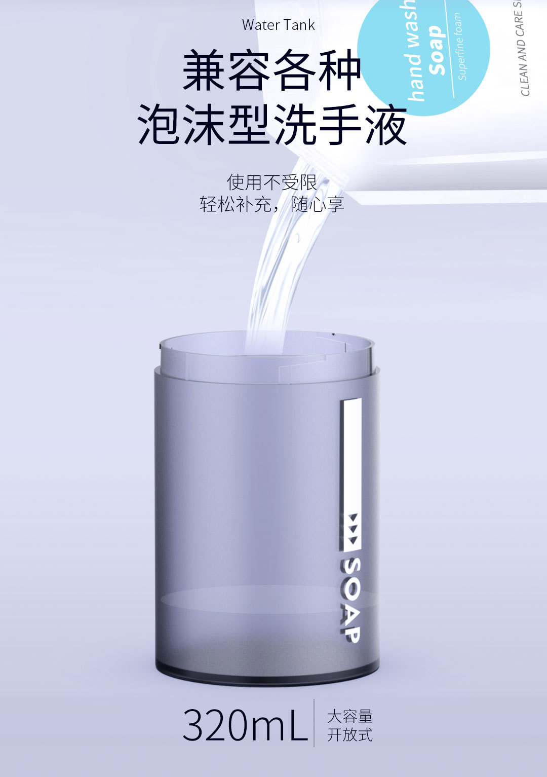 Popular Private Model with Screen Smart Automatic Hand Washing Machine Home Kitchen Bathroom Soap Dispenser Infrared Touch-Free Washing Phone Popular Private Model with Screen Smart Automatic Hand Washing Machine Home Kitchen Bathroom Soap Dispenser Infrared Touch-Free Washing Phone