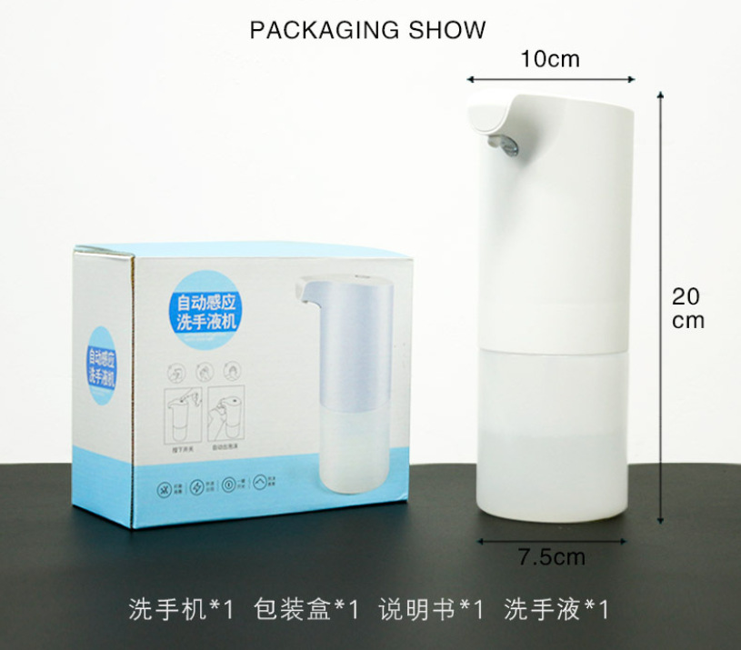 Automatic Hand Washing Machine Set Inductive Soap Dispenser Induction Children Foam Hand Washing Machine Soap Dispenser