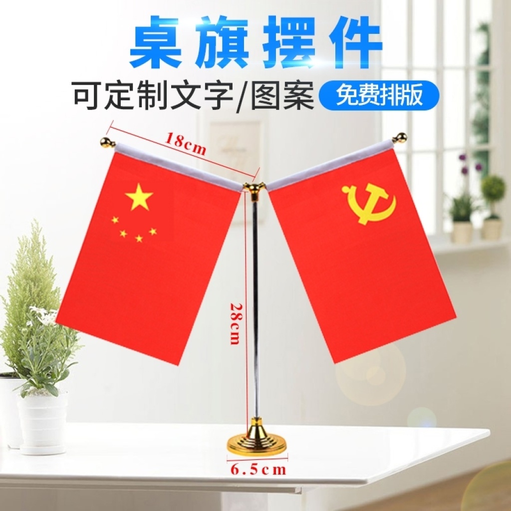 Gold-Proof, Silver Table Runner, Suction Card Packaging and Box Packaging, 2 Kinds of Packaging Gold-Proof, Silver Table Runner, Suction Card Packaging and Box Packaging, 2 Kinds of Packaging