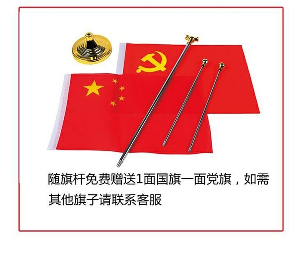 Gold-Proof, Silver Table Runner, Suction Card Packaging and Box Packaging, 2 Kinds of Packaging Gold-Proof, Silver Table Runner, Suction Card Packaging and Box Packaging, 2 Kinds of Packaging