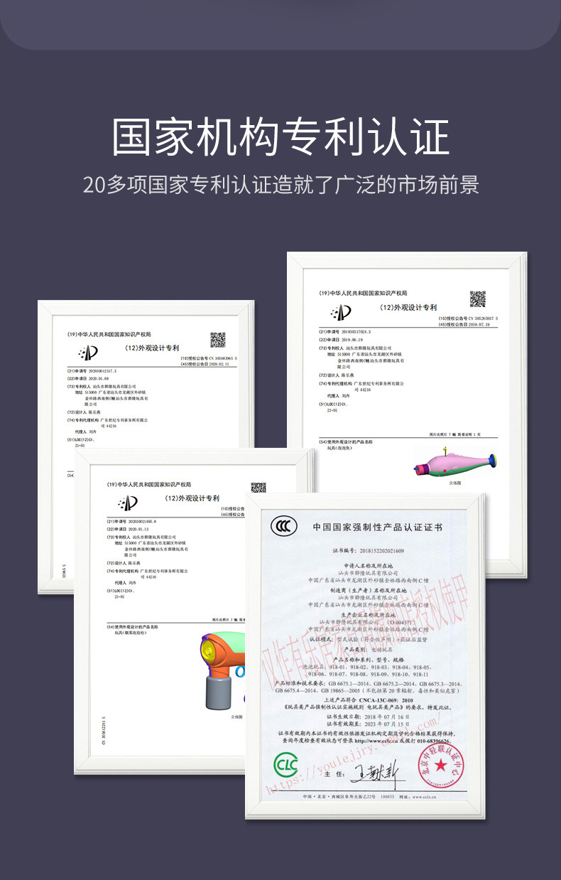Patting Elastic Smoke Bubble Machine Toys TikTok Same Style Children Electric Bubble Blowing Lighter Rod Magic Stick Patting Elastic Smoke Bubble Machine Toys TikTok Same Style Children Electric Bubble Blowing Lighter Rod Magic Stick