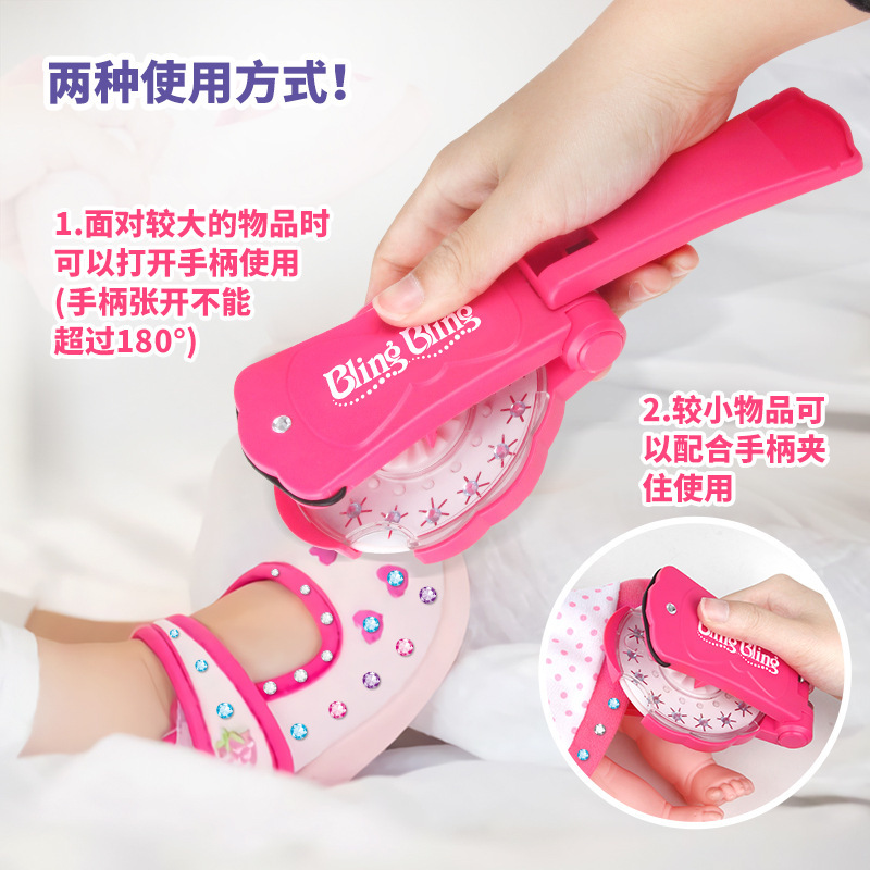 Cross border blinger stick drilling rig modeling tool Bling computerworld drilling girl toy diamond supplement the set