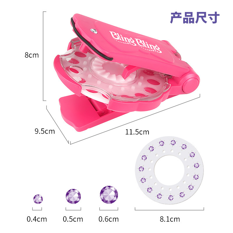 Cross border blinger stick drilling rig modeling tool Bling computerworld drilling girl toy diamond supplement the set