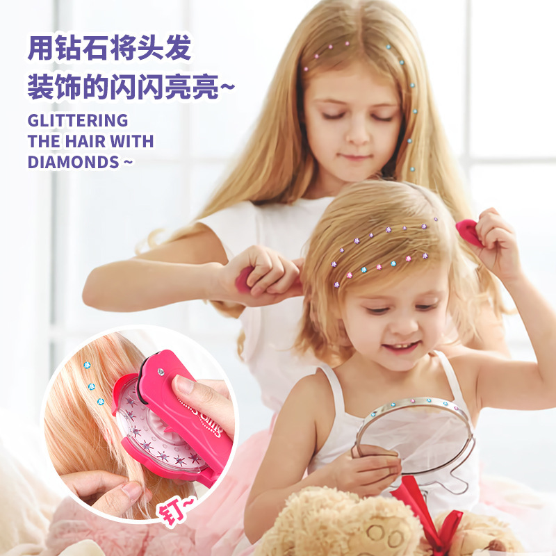 Cross border blinger stick drilling rig modeling tool Bling computerworld drilling girl toy diamond supplement the set