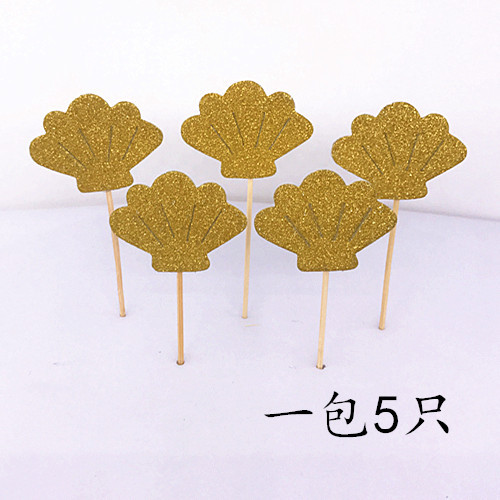 Birthday Cake Decoration Seven-Color Rainbow Colorful Cake Inserting Card Dessert Table Birthday Party Small Card Insertion Small Decorative Flag Birthday Cake Decoration Seven-Color Rainbow Colorful Cake Inserting Card Dessert Table Birthday Party Small Card Insertion Small Decorative Flag