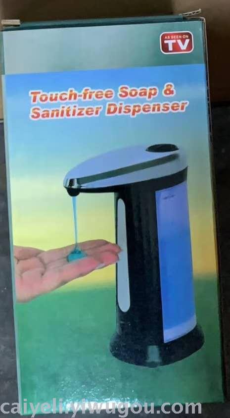 Inductive Soap Dispenser Bathroom Soap Dispenser Shampoo Bath Box Soap Dispenser Soap Lye Box Hand Sanitizer Cleaning Liquid
