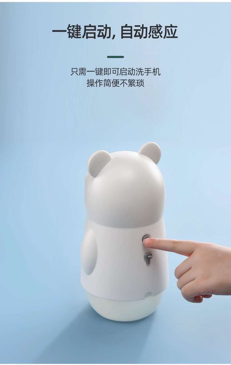 Infrared Induction Mobile Phone Washing Smart Soap Dispenser Baby Household Hand Washing Public Places Cross-Border Infrared Induction Mobile Phone Washing Smart Soap Dispenser Baby Household Hand Washing Public Places Cross-Border