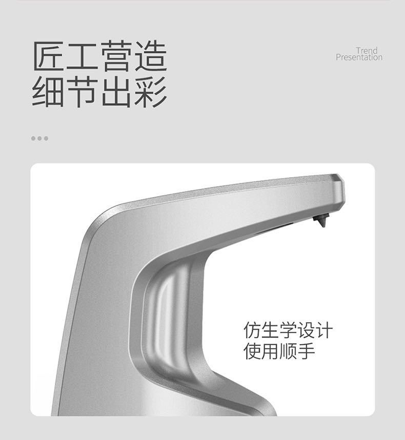 Intelligent Induction Hand Sanitizer Alcohol Disinfectant Cleaning Soap Dispenser TouchFree Intelligent Soap Dispenser Intelligent Induction Hand Sanitizer Alcohol Disinfectant Cleaning Soap Dispenser TouchFree Intelligent Soap Dispenser