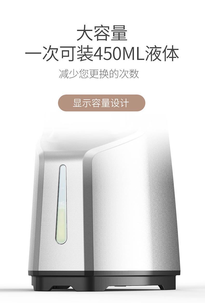 Intelligent Induction Hand Sanitizer Alcohol Disinfectant Cleaning Soap Dispenser TouchFree Intelligent Soap Dispenser Intelligent Induction Hand Sanitizer Alcohol Disinfectant Cleaning Soap Dispenser TouchFree Intelligent Soap Dispenser