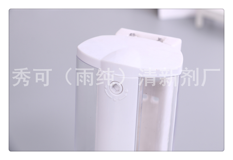 A Xiu Ke (Rain) pure freshener factory produced hand sanitizer wall - mounted transparent plastic soap dispenser A Xiu Ke (Rain) pure freshener factory produced hand sanitizer wall - mounted transparent plastic soap dispenser