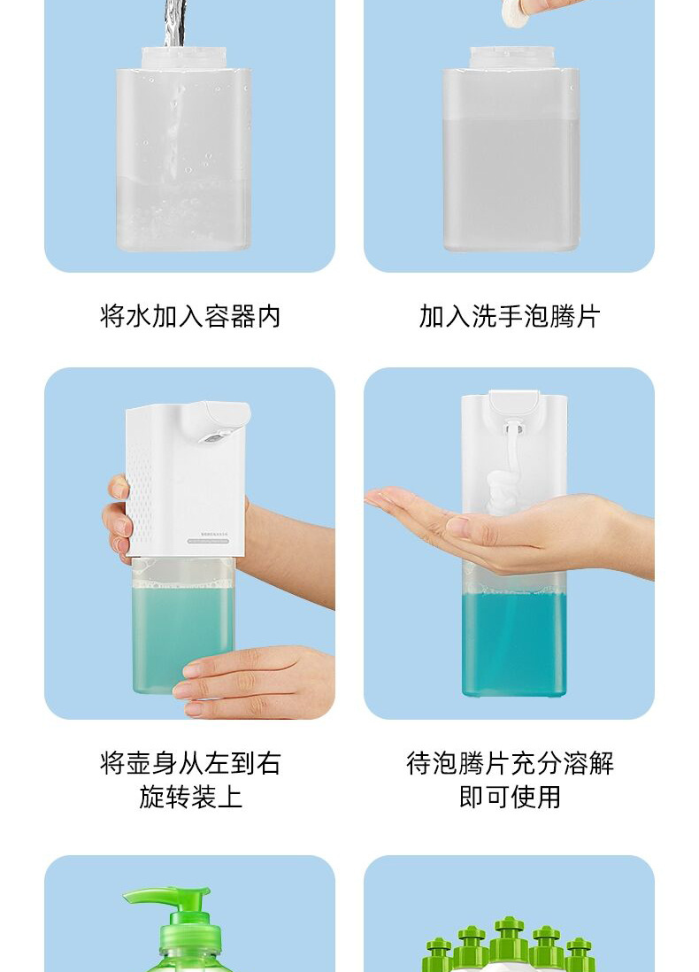 Induction Foam Washing Mobile Phone TouchFree Soap Dispenser Household Hotel School Disinfection Hand Sanitizer Induction Foam Washing Mobile Phone TouchFree Soap Dispenser Household Hotel School Disinfection Hand Sanitizer