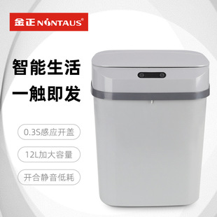 Induction Foam Washing Mobile Phone TouchFree Soap Dispenser Household Hotel School Disinfection Hand Sanitizer Induction Foam Washing Mobile Phone TouchFree Soap Dispenser Household Hotel School Disinfection Hand Sanitizer