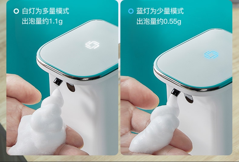 Yingqu Automatic Hand Washing Machine Set Intelligent Induction Foam Mobile Phone Washing Household Children Antibacterial Hand Washing Soap Dispenser