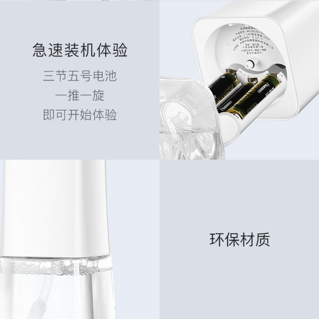 Yingqu Automatic Hand Washing Machine Set Intelligent Induction Foam Mobile Phone Washing Household Children Antibacterial Hand Washing Soap Dispenser