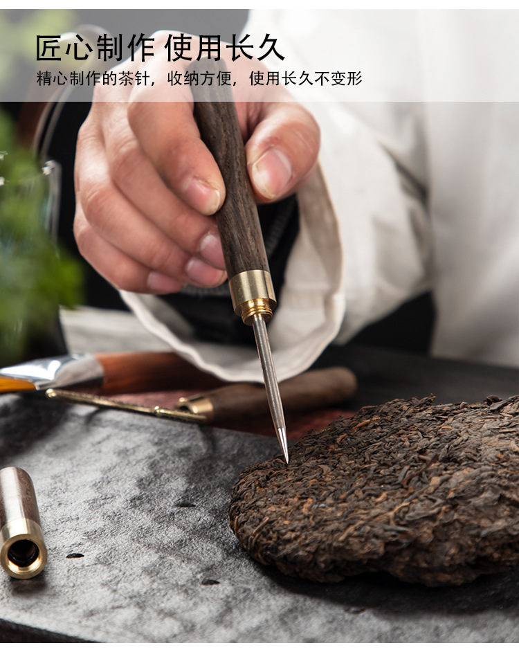 Tea Ceremony Six Items Set Kung Fu Tea Utensils Complete Supplies Tea Table Tea Making Tools Tea Needle Tea Knife Clip Tea Ceremony Six Items Set Kung Fu Tea Utensils Complete Supplies Tea Table Tea Making Tools Tea Needle Tea Knife Clip