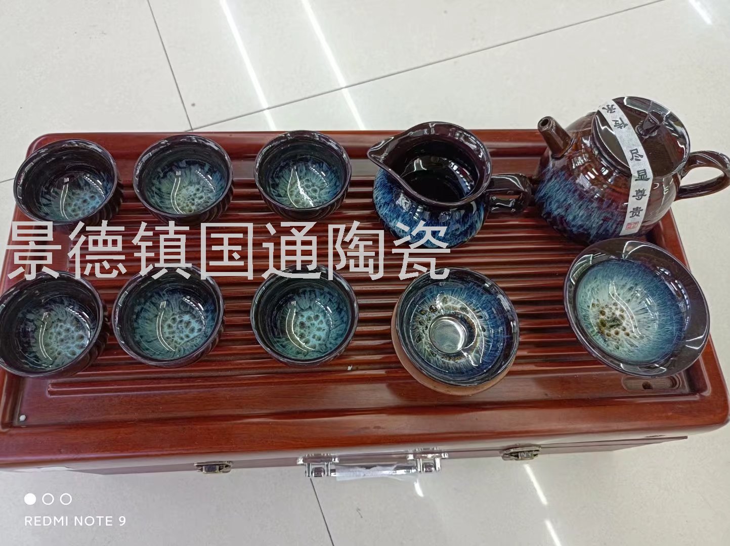 Jingdezhen Tea Set Set Automatic Tea Set Tea Ware Teapot Tea Cup Tea Bowl Kung Fu Tea Set Teaware Crafts