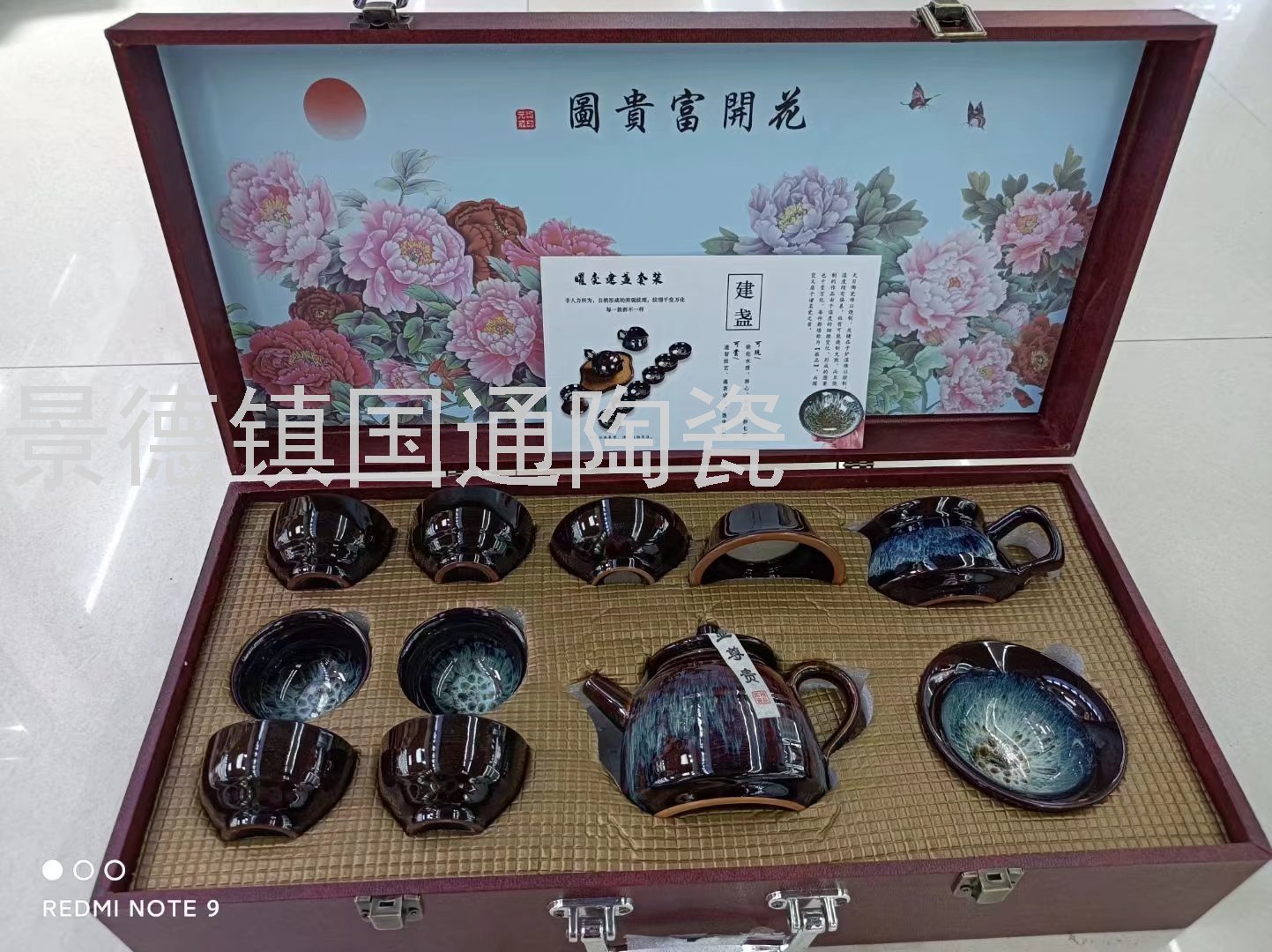 Jingdezhen Tea Set Set Automatic Tea Set Tea Ware Teapot Tea Cup Tea Bowl Kung Fu Tea Set Teaware Crafts Jingdezhen Tea Set Set Automatic Tea Set Tea Ware Teapot Tea Cup Tea Bowl Kung Fu Tea Set Teaware Crafts