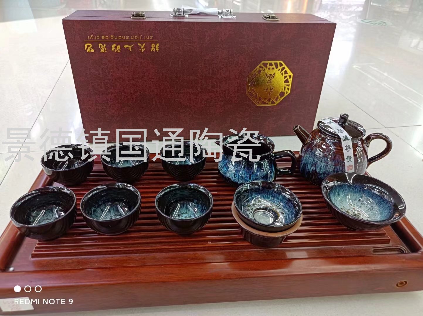 Jingdezhen Tea Set Set Automatic Tea Set Tea Ware Teapot Tea Cup Tea Bowl Kung Fu Tea Set Teaware Crafts Jingdezhen Tea Set Set Automatic Tea Set Tea Ware Teapot Tea Cup Tea Bowl Kung Fu Tea Set Teaware Crafts