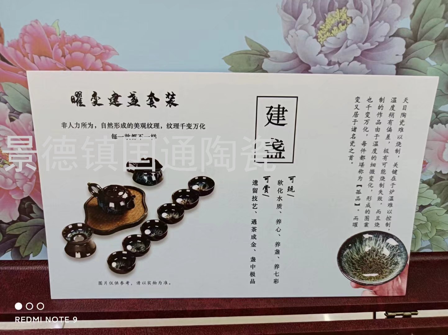 Jingdezhen Tea Set Set Automatic Tea Set Tea Ware Teapot Tea Cup Tea Bowl Kung Fu Tea Set Teaware Crafts Jingdezhen Tea Set Set Automatic Tea Set Tea Ware Teapot Tea Cup Tea Bowl Kung Fu Tea Set Teaware Crafts