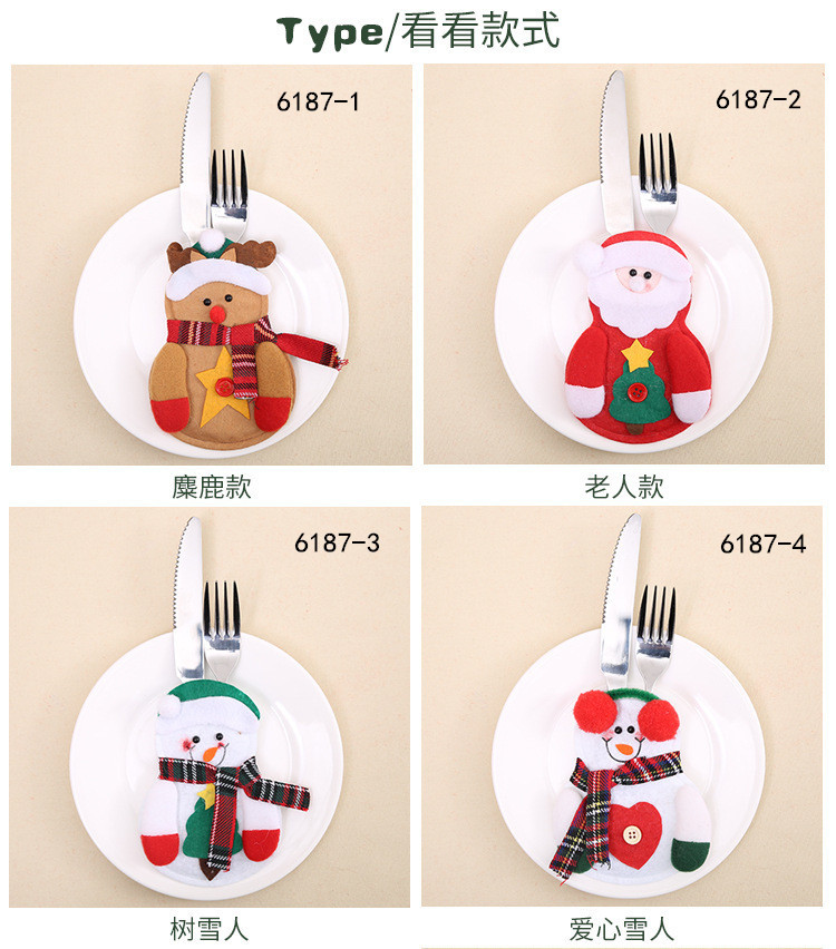 Christmas Decorations Christmas Dining-Table Decoration Christmas Tableware Set Santa Claus Knife and Fork Set Christmas Decorations Christmas Dining-Table Decoration Christmas Tableware Set Santa Claus Knife and Fork Set