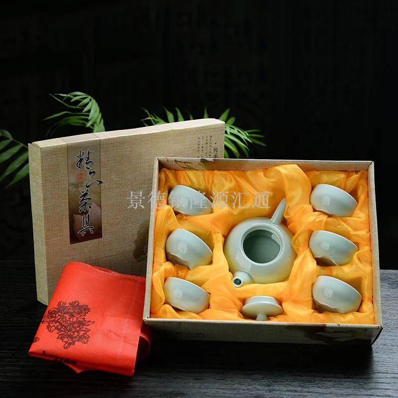 Tea set teacup teapot travel Tea set ceramic cover bowl jingdezhen ceramic pot kung fu Tea set Tea pot