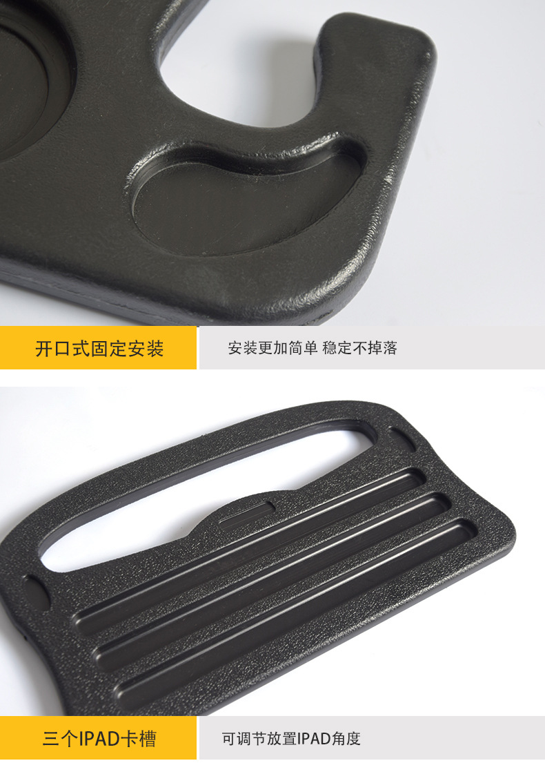 Steering Wheel Card Tray Car Computer Desk Writing Board Workbench Car Dining Plate Dining Table Storage Stand Heat Shrink Film