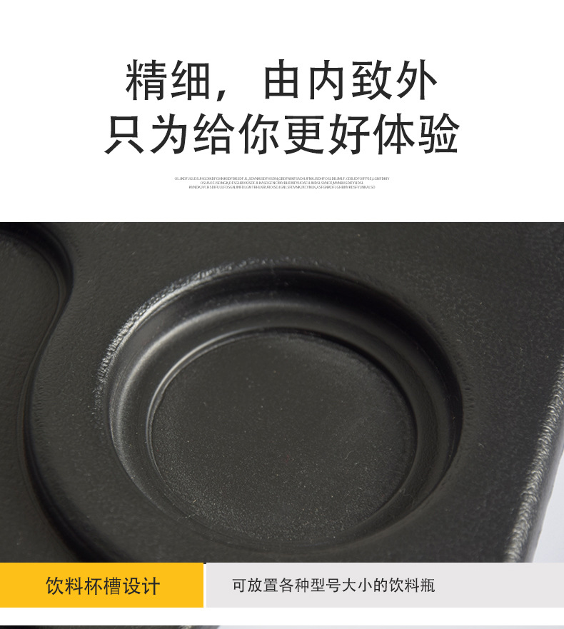 Steering Wheel Card Tray Car Computer Desk Writing Board Workbench Car Dining Plate Dining Table Storage Stand Heat Shrink Film