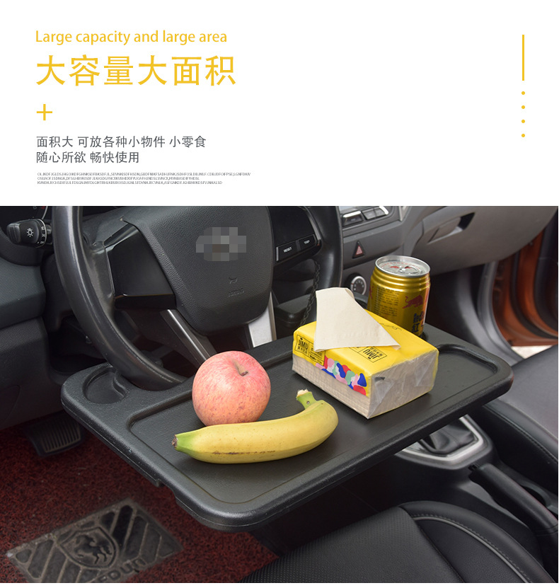 Steering Wheel Card Tray Car Computer Desk Writing Board Workbench Car Dining Plate Dining Table Storage Stand Heat Shrink Film