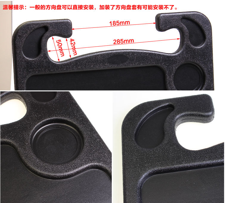 Car Multifunction Steering Wheel Card Table Car Dining Plate Computer Table Workbench Mini Mini Card Table Car Supplies Car Multifunction Steering Wheel Card Table Car Dining Plate Computer Table Workbench Mini Mini Card Table Car Supplies