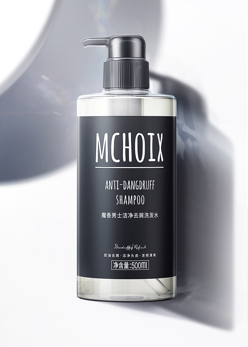 MCHOIX Men's Shampoo Shower Gel Suit Fragrance Cologne Shower Gel Anti-Dandruff Nourishing Refreshing Oil Control Shampoo Paste MCHOIX Men's Shampoo Shower Gel Suit Fragrance Cologne Shower Gel Anti-Dandruff Nourishing Refreshing Oil Control Shampoo Paste