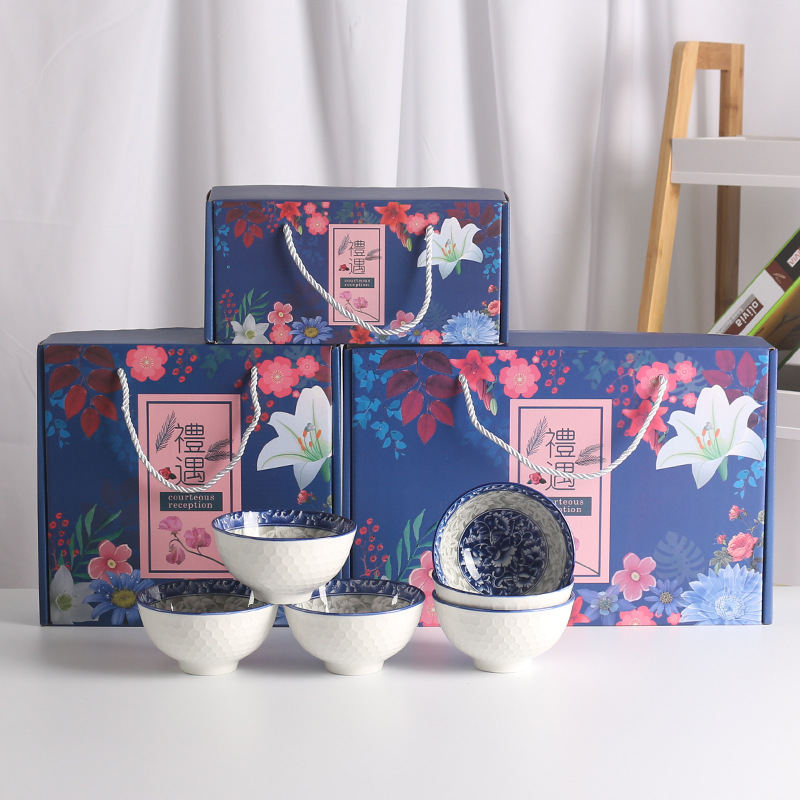 Ceramic Bowl and Chopsticks Set Thanksgiving Meeting Gift Tableware National Color Blue and White Insurance Advertising Promotion Drainage Return Gift Exhibition Industry