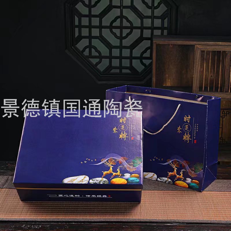 Tea Set Automatic Tea Set Travel Tea Set Teapot Tea Cup Tea Bowl Kung Fu Tea Set Teapot Set