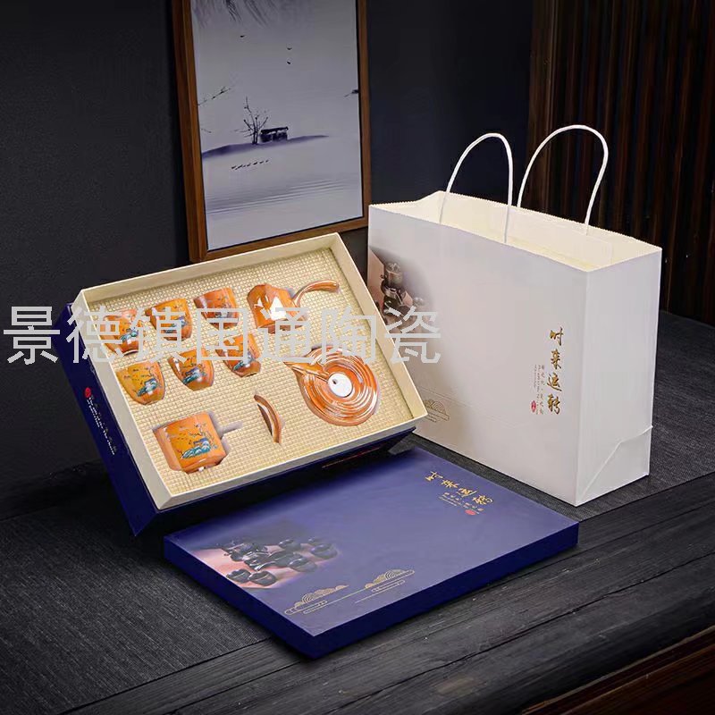 Tea Set Automatic Tea Set Travel Tea Set Teapot Tea Cup Tea Bowl Kung Fu Tea Set Teapot Set