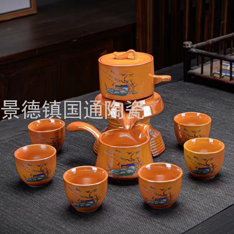 Tea Set Automatic Tea Set Travel Tea Set Teapot Tea Cup Tea Bowl Kung Fu Tea Set Teapot Set